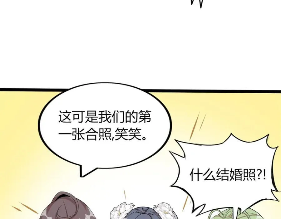 52 第20页