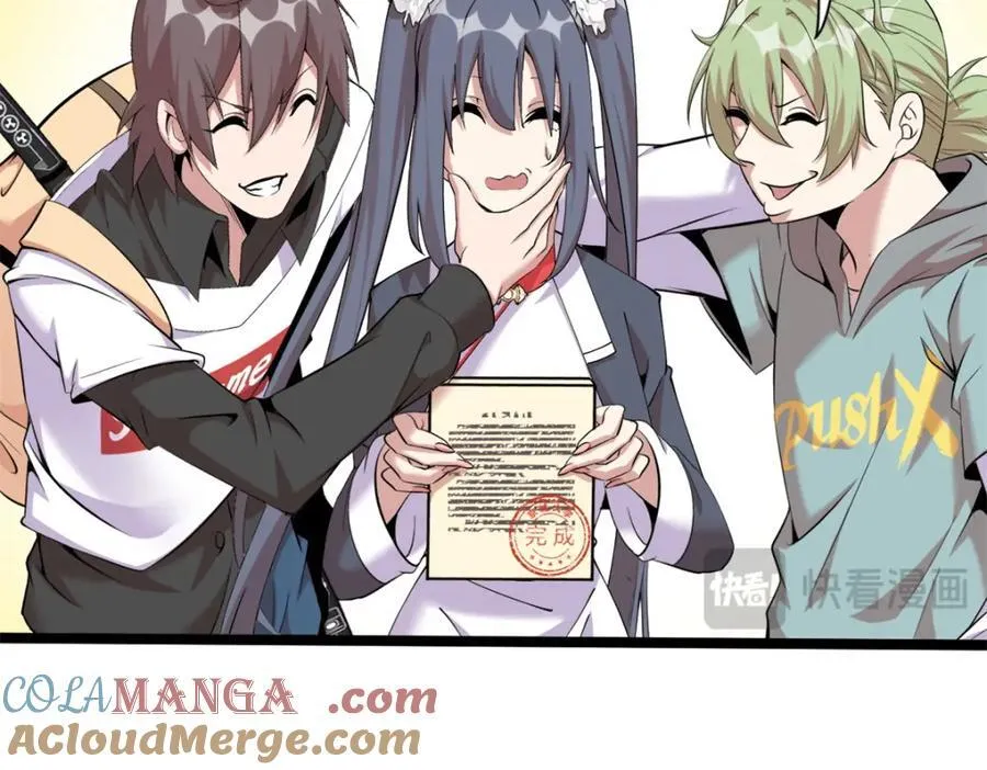 52 第21页