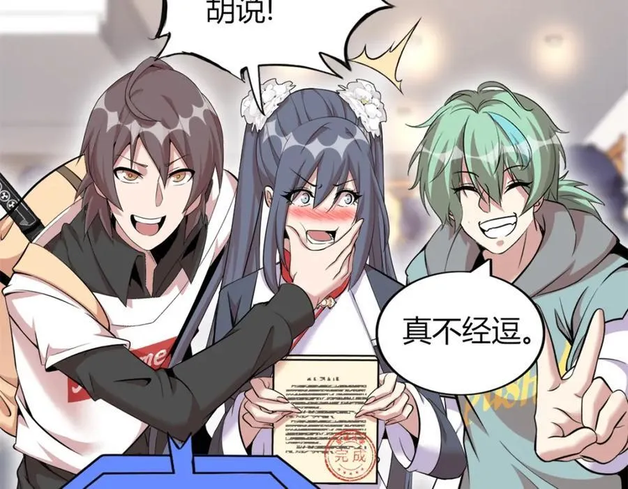 52 第24页