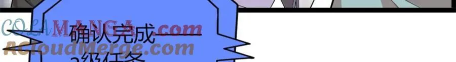 52 第25页