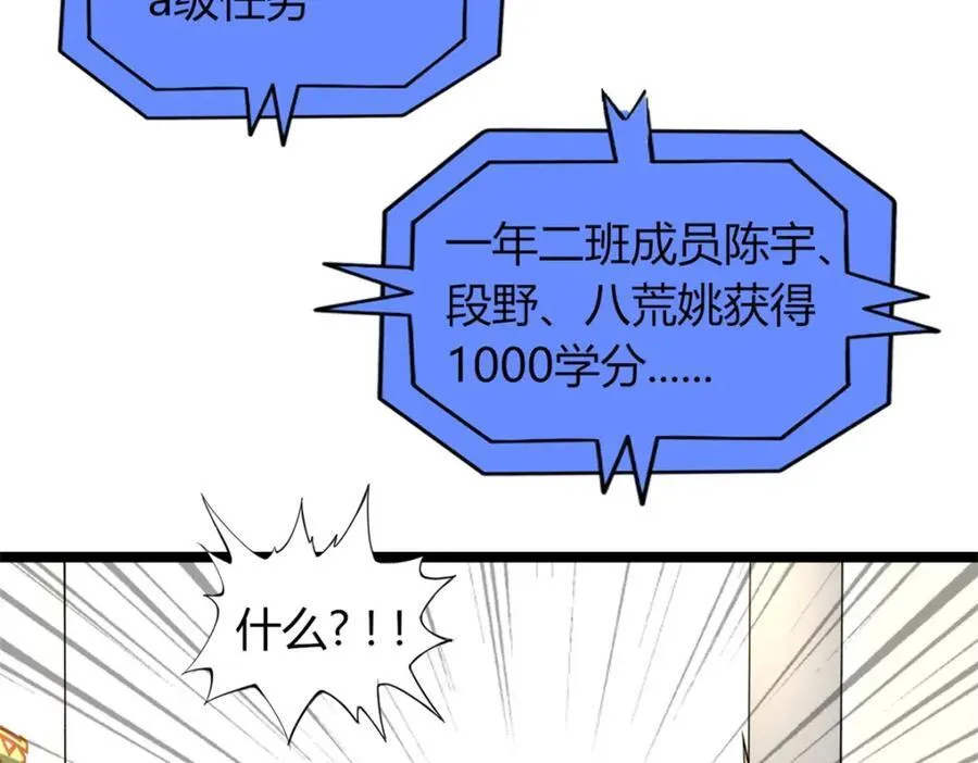 52 第26页