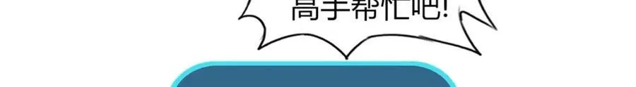 52 第31页