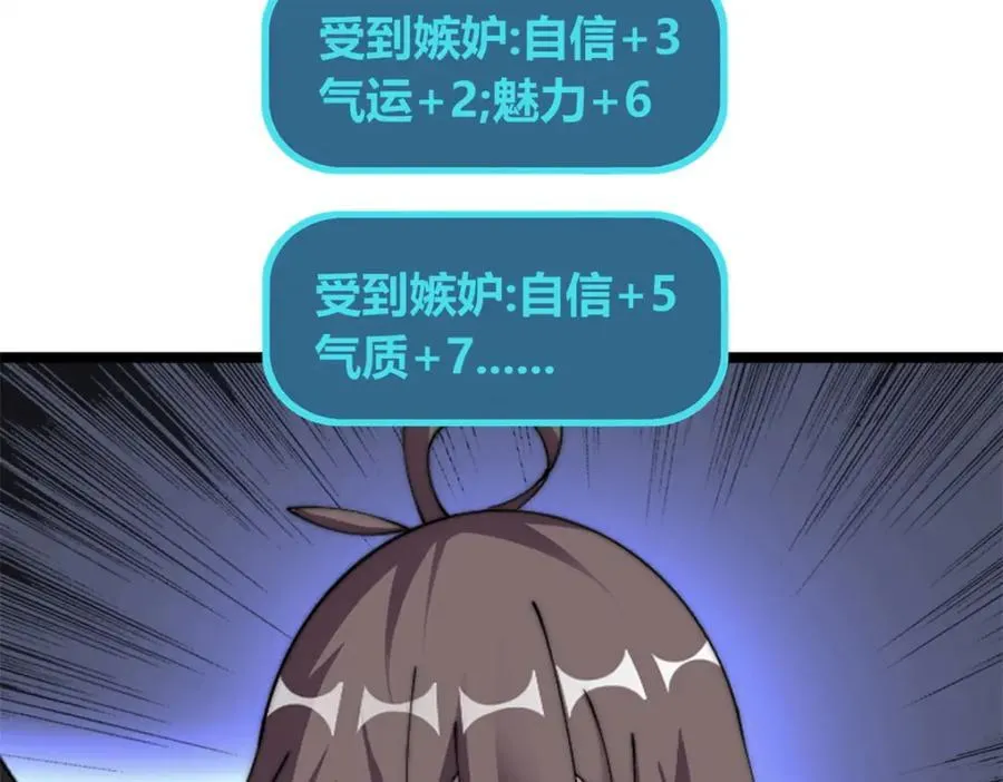 52 第32页