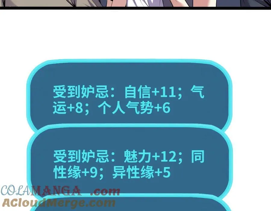 52 第41页