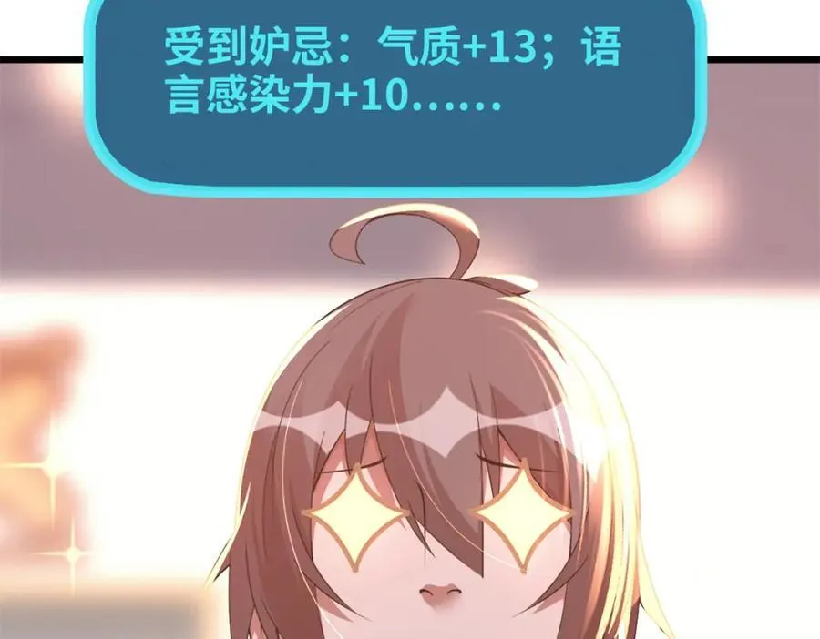 52 第42页