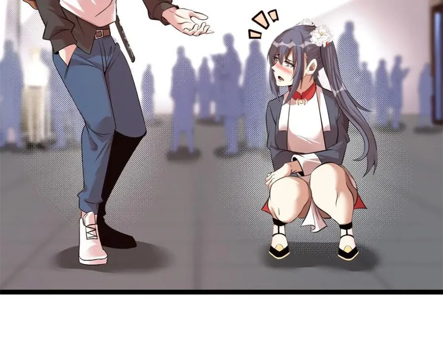 52 第54页