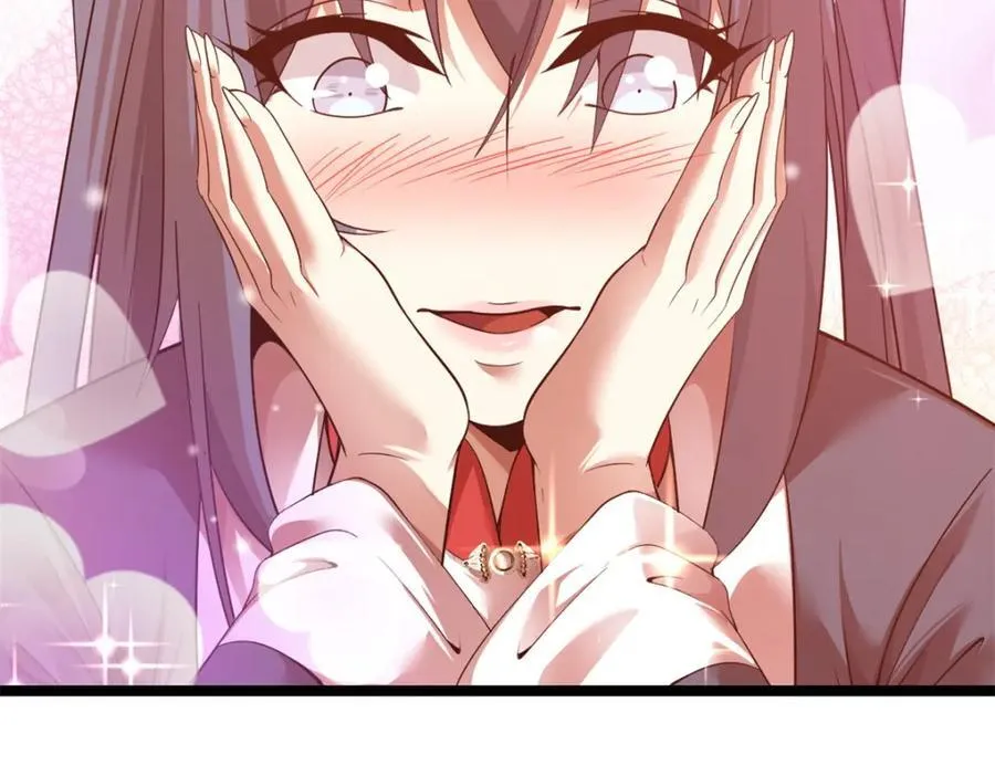 52 第75页