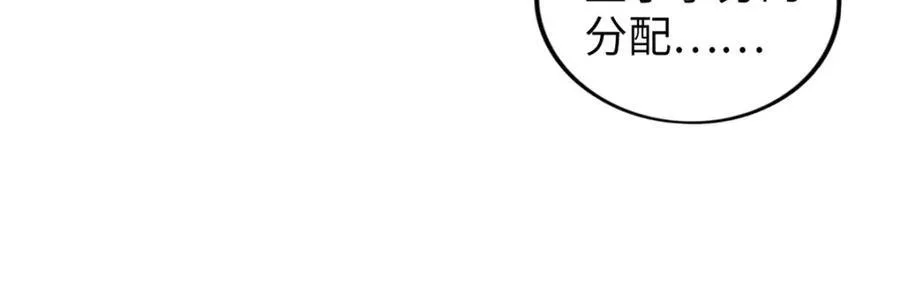 52 第79页