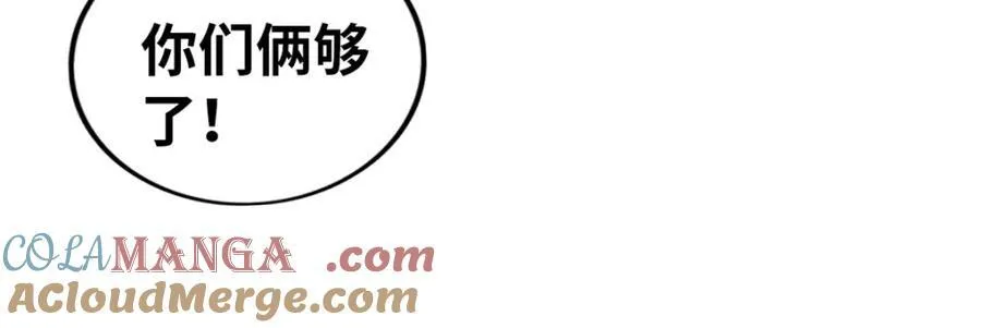 52 第85页