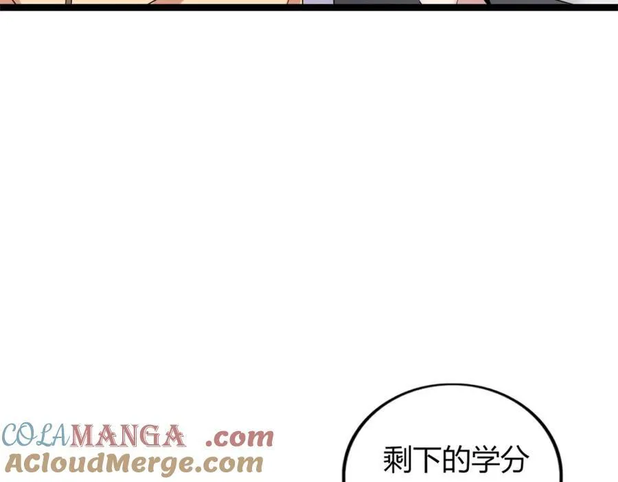 52 第89页