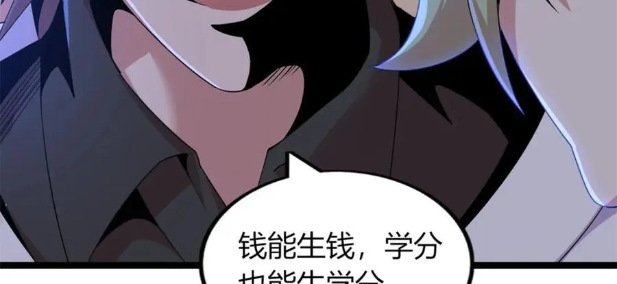 52 第91页