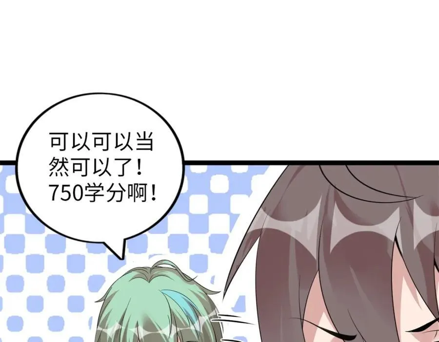 52 第119页