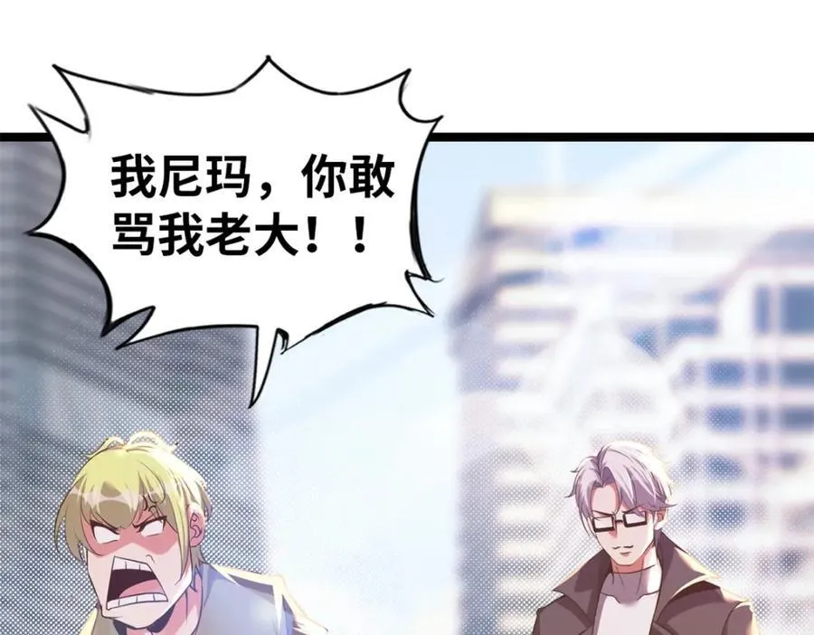 52 第126页