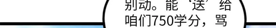 52 第130页