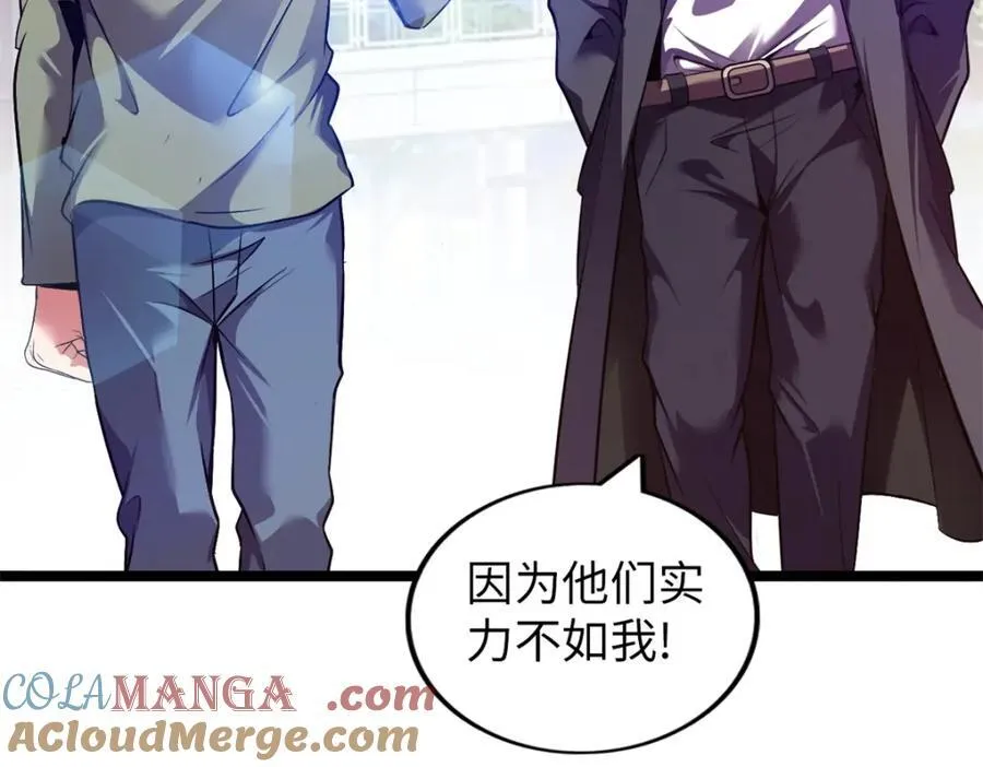 52 第149页