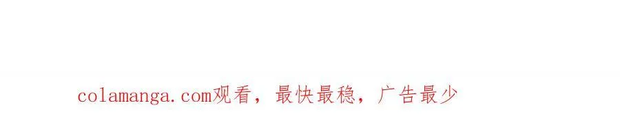 52 第154页