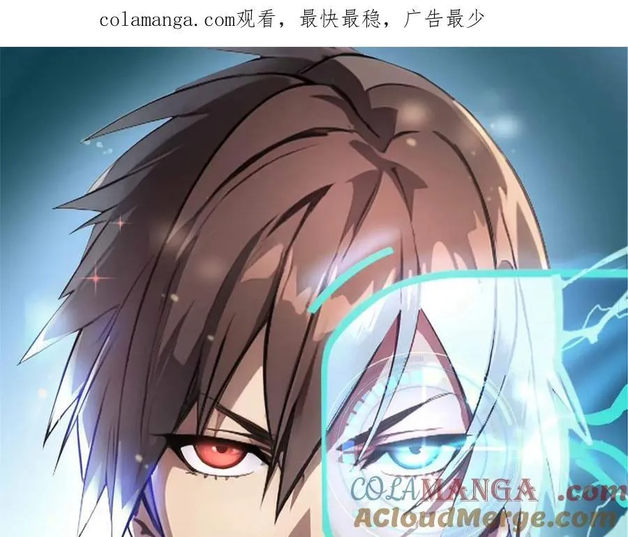 53 第1页