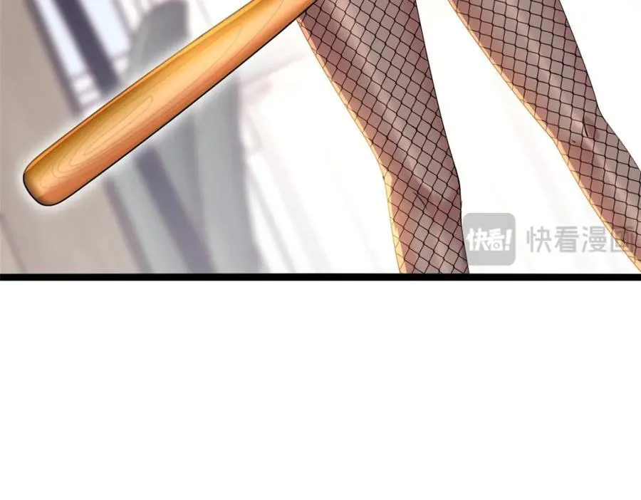 53 第12页