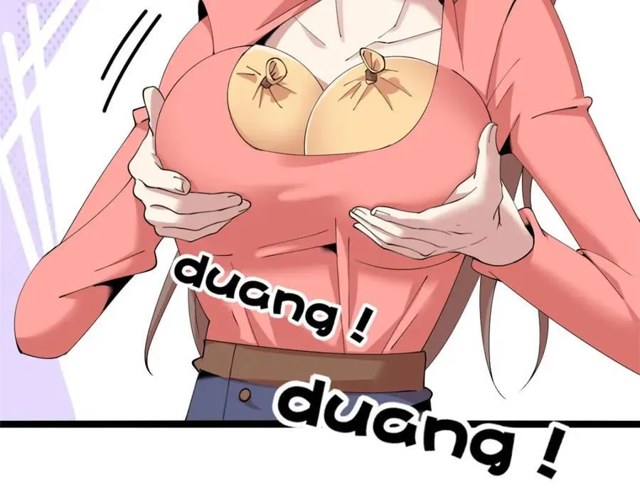 53 第15页