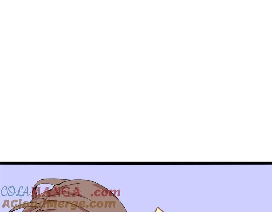 53 第17页