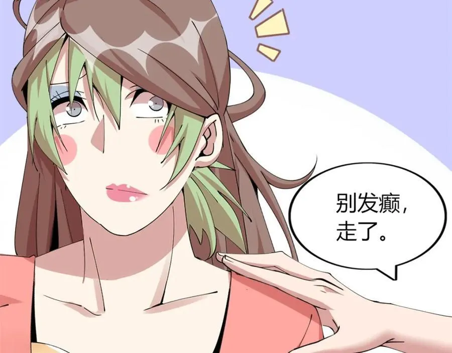 53 第18页