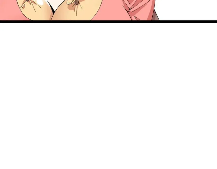 53 第20页