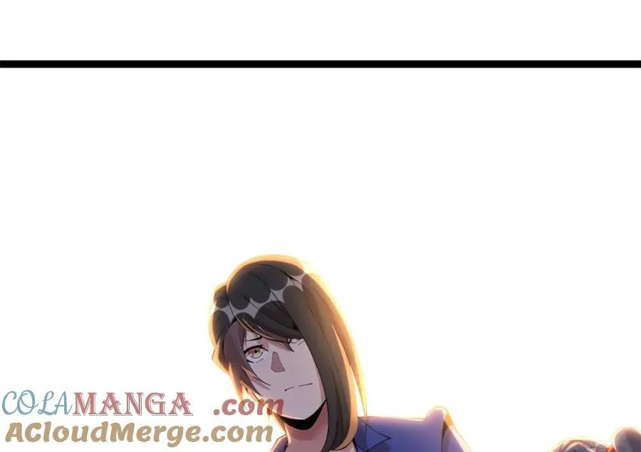 53 第21页