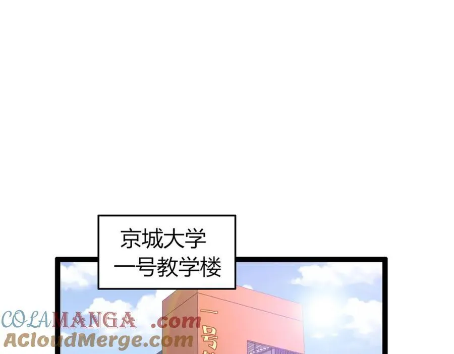 53 第25页