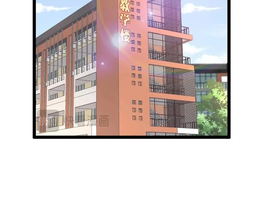 53 第26页