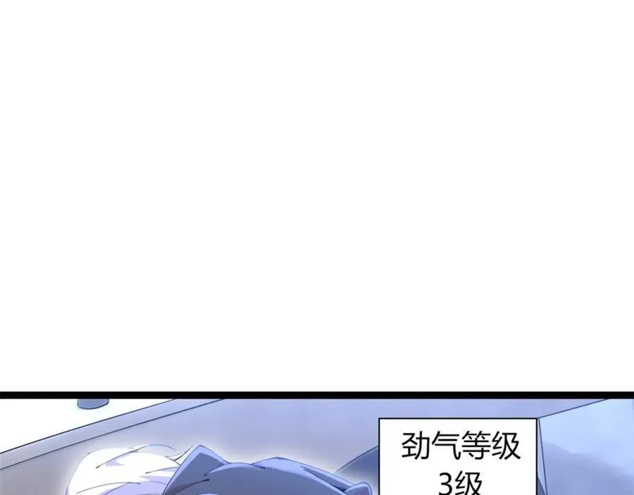 53 第28页