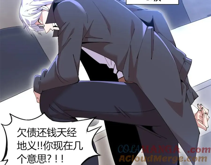 53 第29页