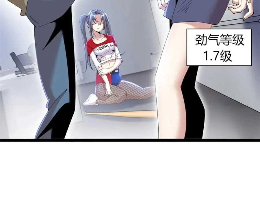 53 第34页