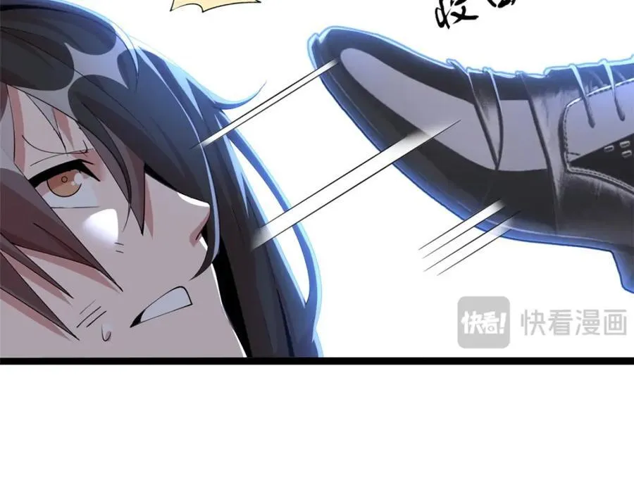 53 第40页