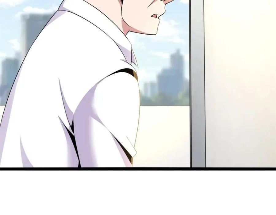 53 第46页