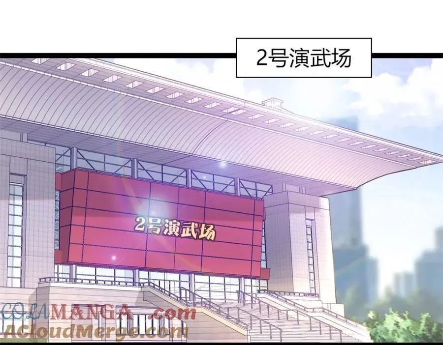 53 第61页