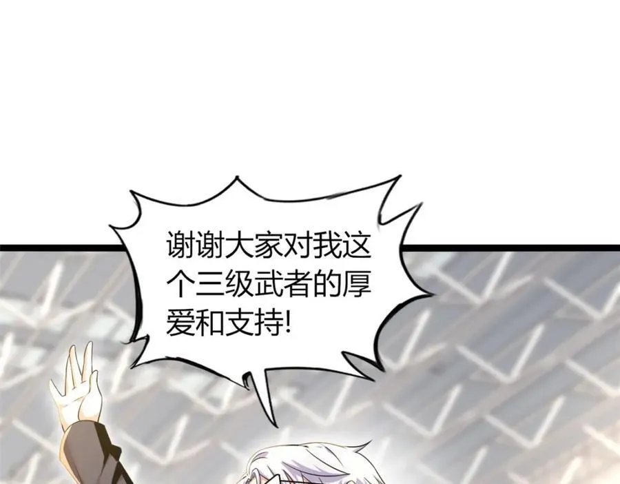 53 第66页
