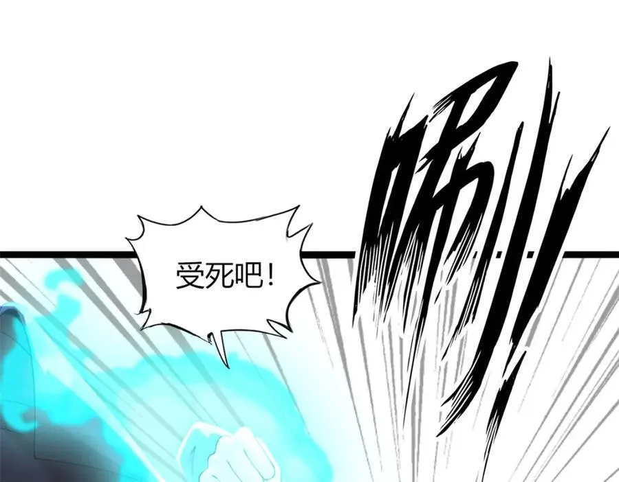 53 第84页