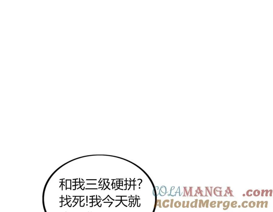 53 第93页