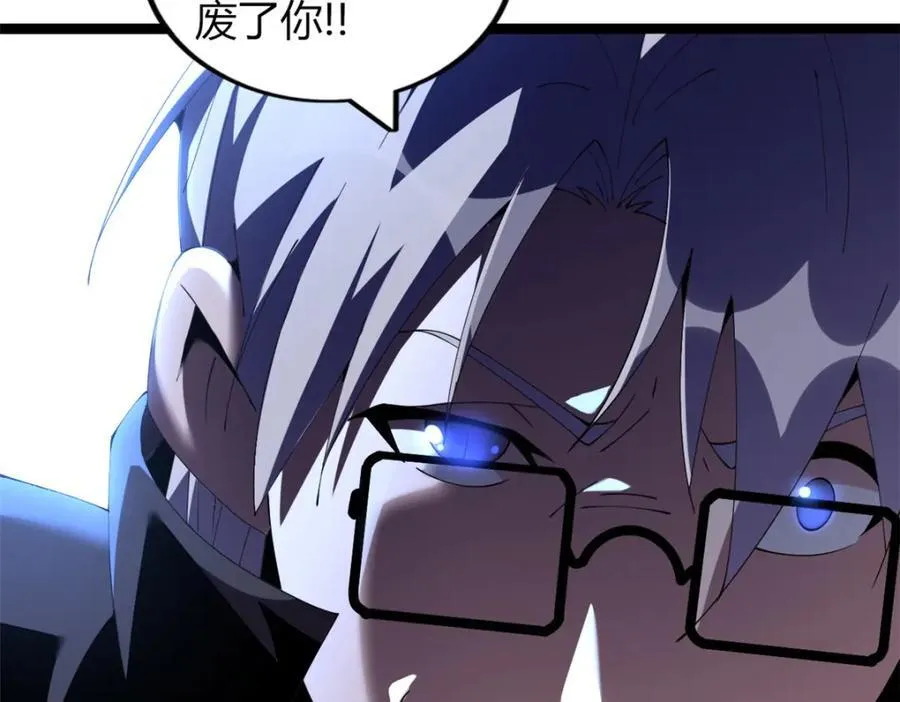 53 第94页
