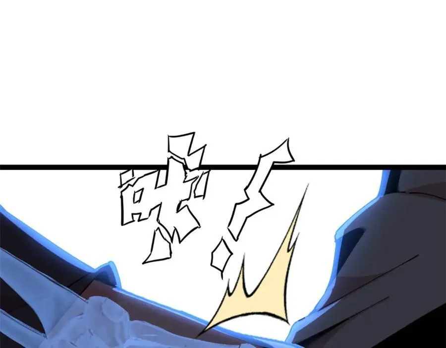 53 第102页