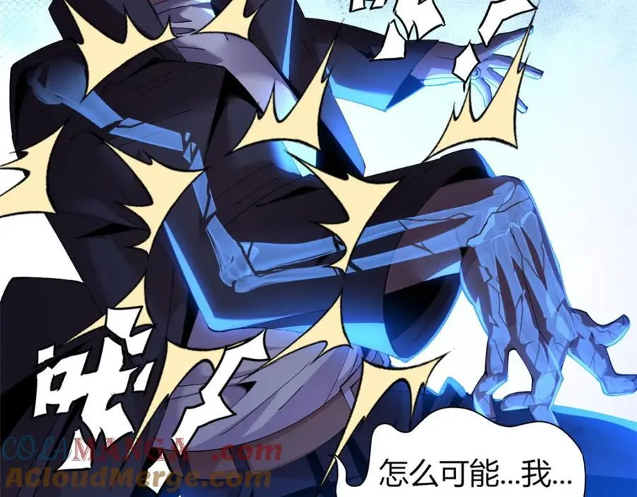 53 第109页