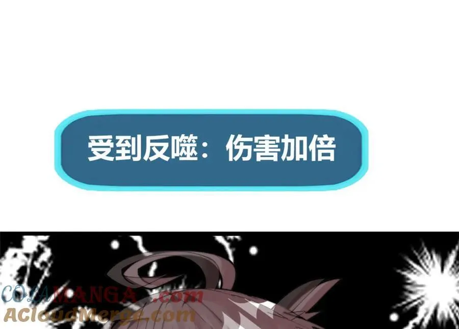 53 第125页