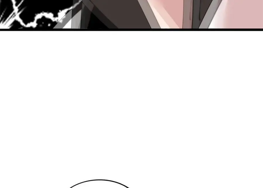 53 第127页