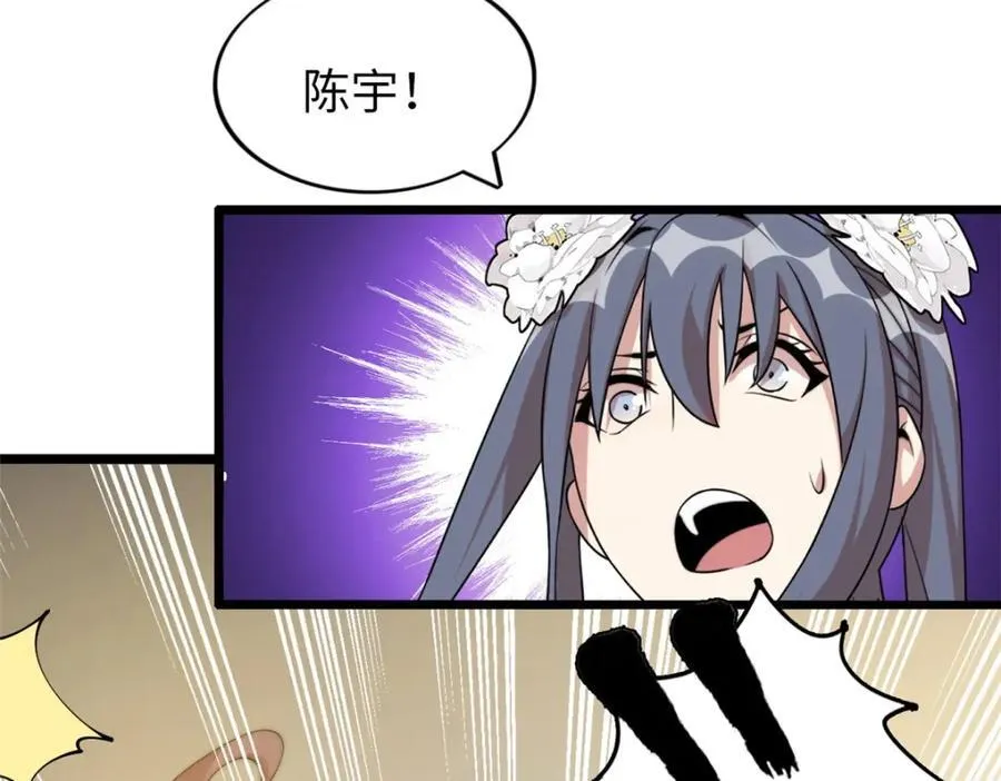 53 第128页