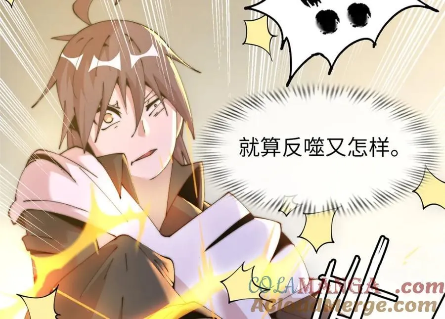 53 第129页