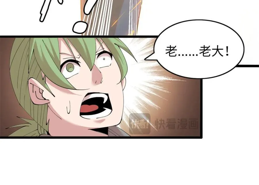 53 第131页