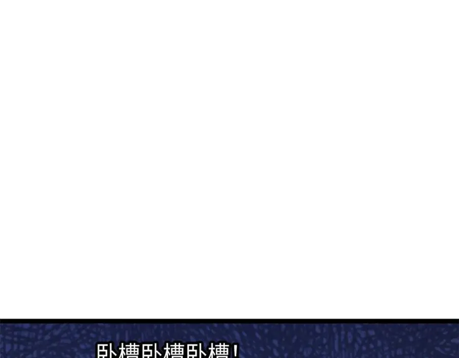 53 第132页