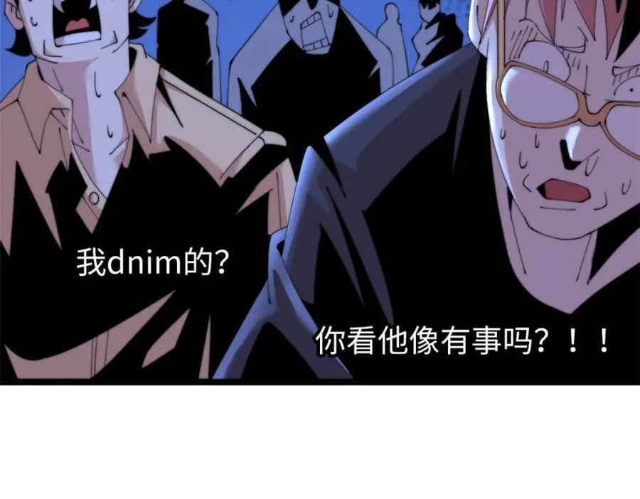 53 第134页