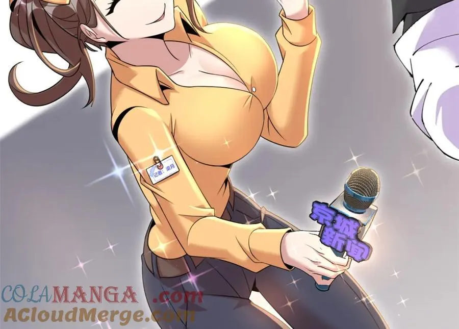 53 第149页