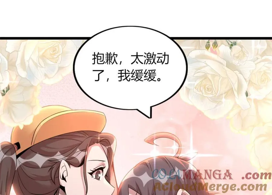 53 第153页